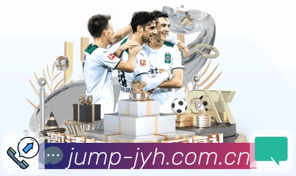 热门体育赛事直播