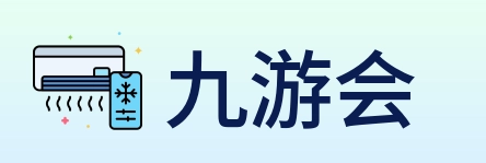 九游会 Logo